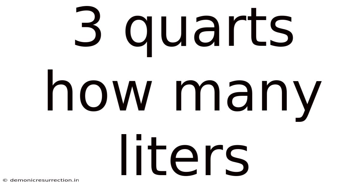 3 Quarts How Many Liters