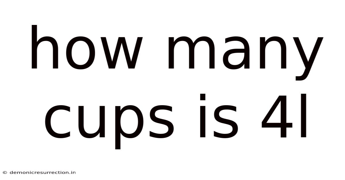 How Many Cups Is 4l