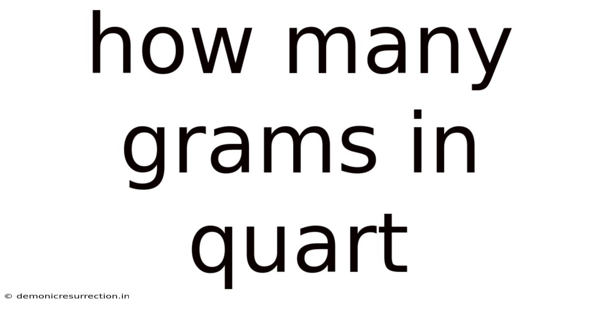 How Many Grams In Quart