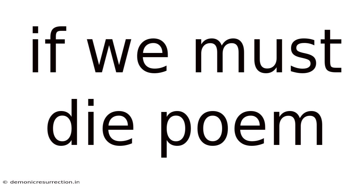 If We Must Die Poem