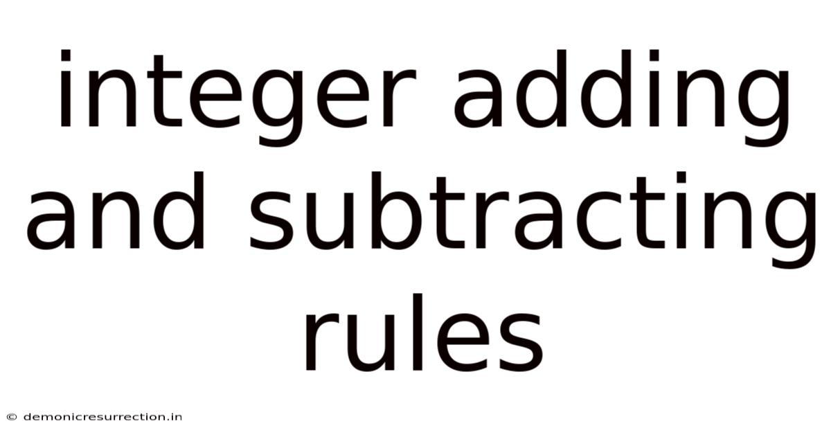 Integer Adding And Subtracting Rules