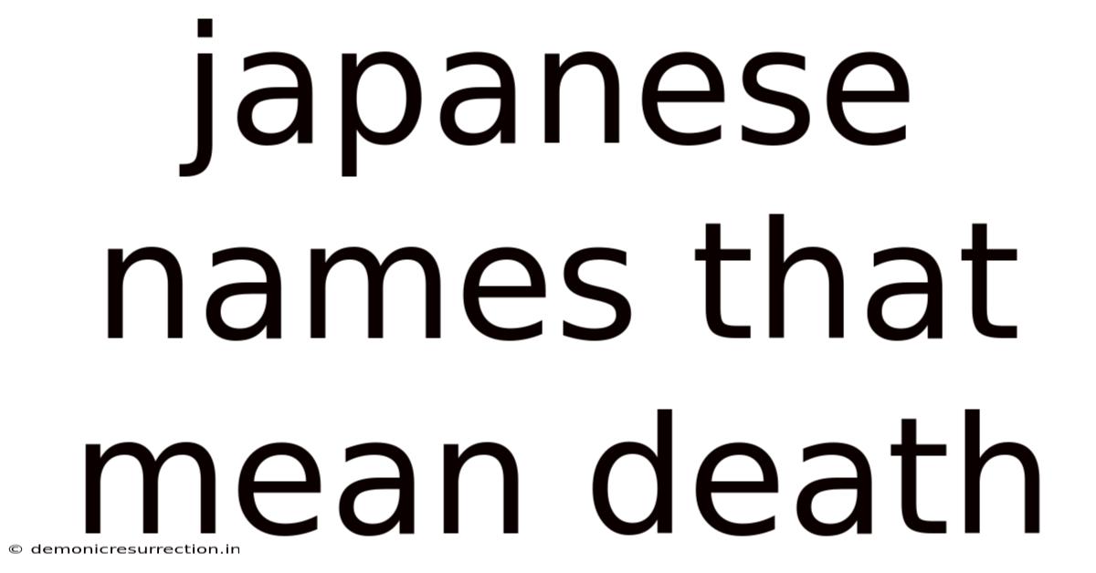 Japanese Names That Mean Death