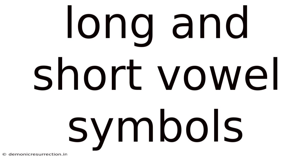 Long And Short Vowel Symbols
