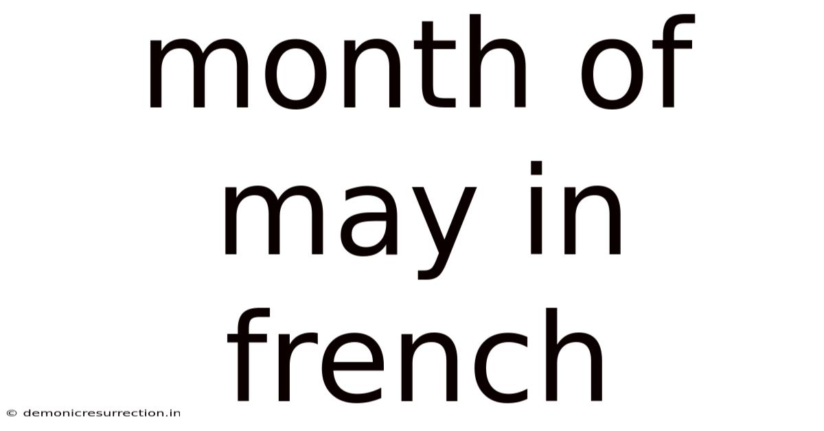 Month Of May In French