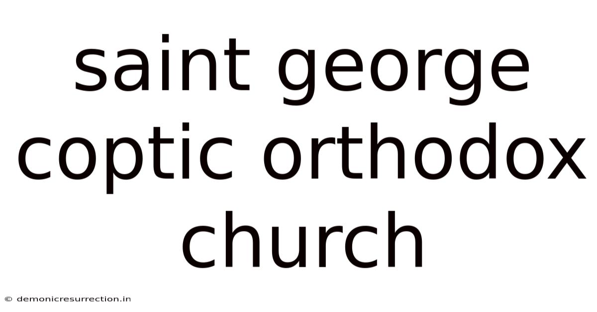 Saint George Coptic Orthodox Church