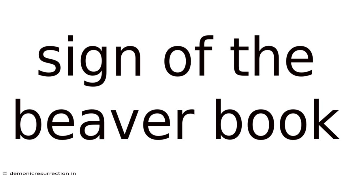 Sign Of The Beaver Book