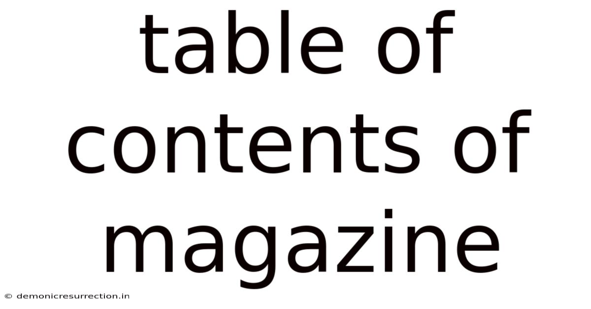 Table Of Contents Of Magazine