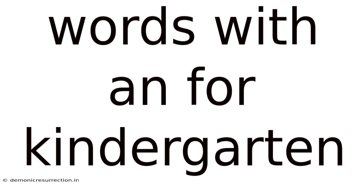 Words With An For Kindergarten